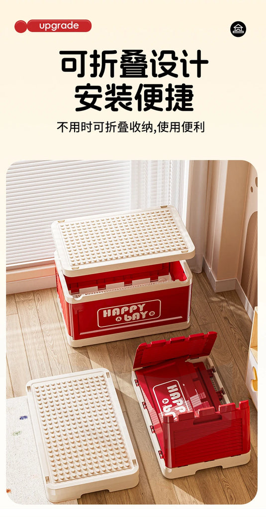 Foldable Toys Storage Box Building Block Organizer Box with Lid Movable Trolley Large Stackable Clothes Snack Storage Boxes